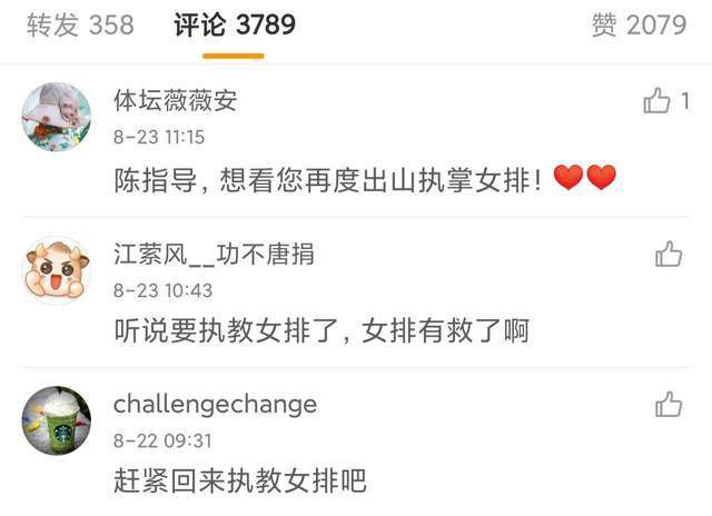 免费国产叼嘿视频在线观看